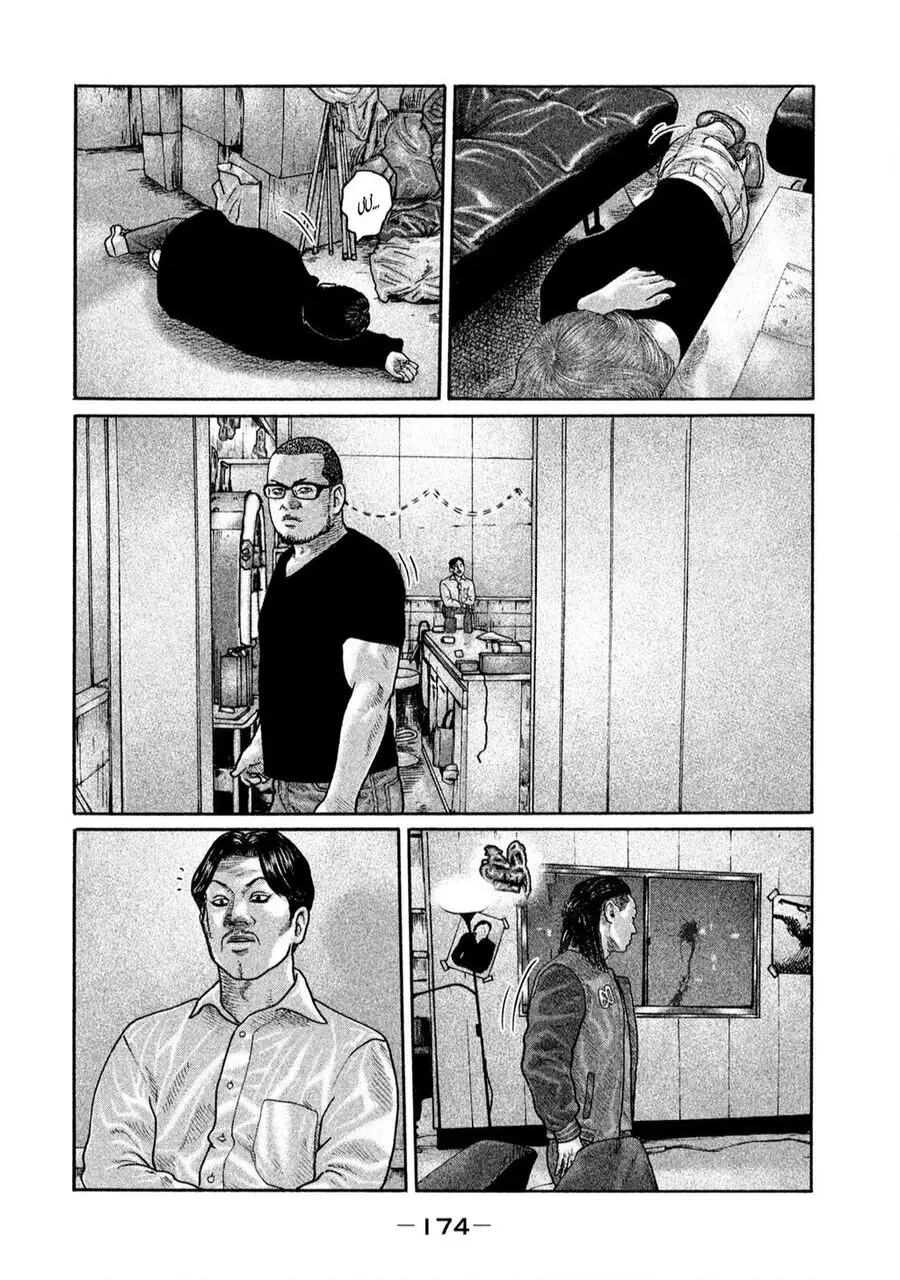 Sát Thủ Truyền Thuyết Nettruyen ZZZ Chuong 194 Page 7