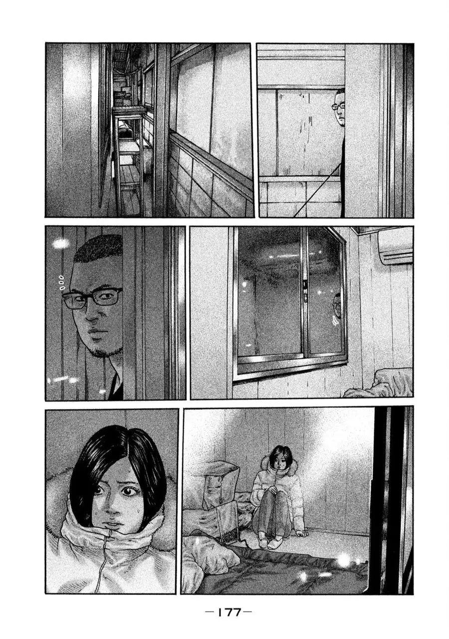 Sát Thủ Truyền Thuyết Nettruyen ZZZ Chuong 194 Page 10
