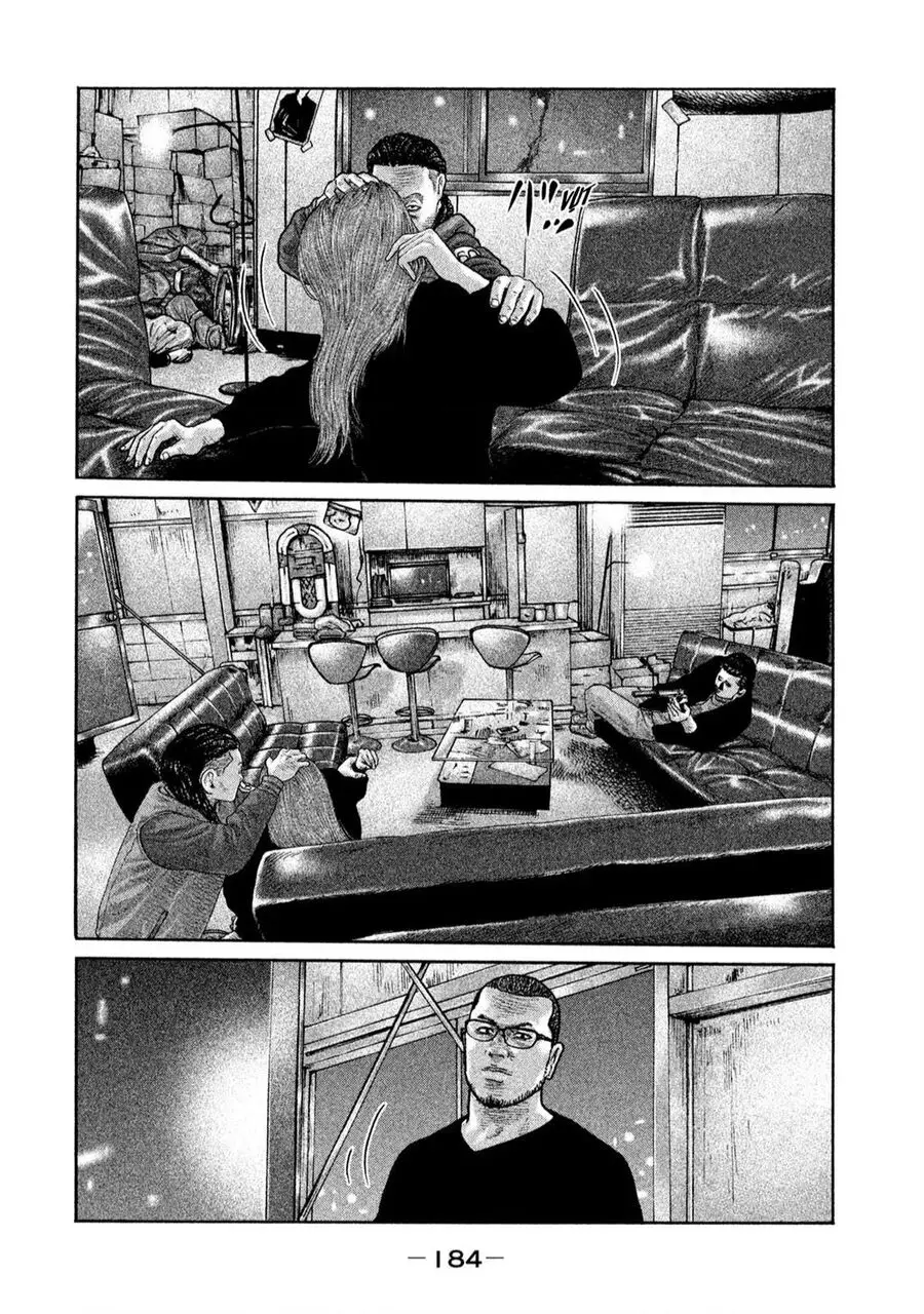 Sát Thủ Truyền Thuyết Nettruyen ZZZ Chuong 194 Page 17