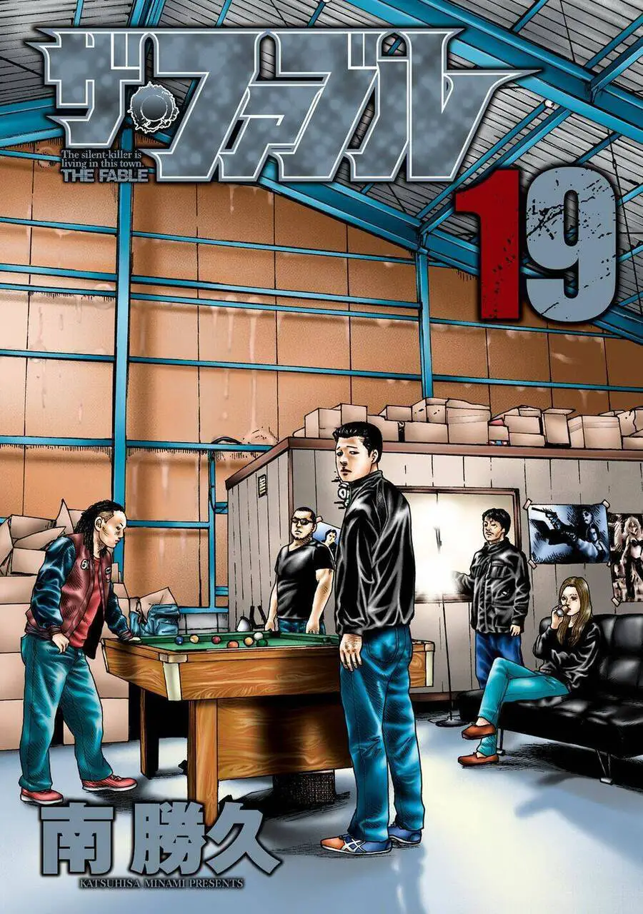 Sát Thủ Truyền Thuyết Nettruyen ZZZ Chương 196 Page 2