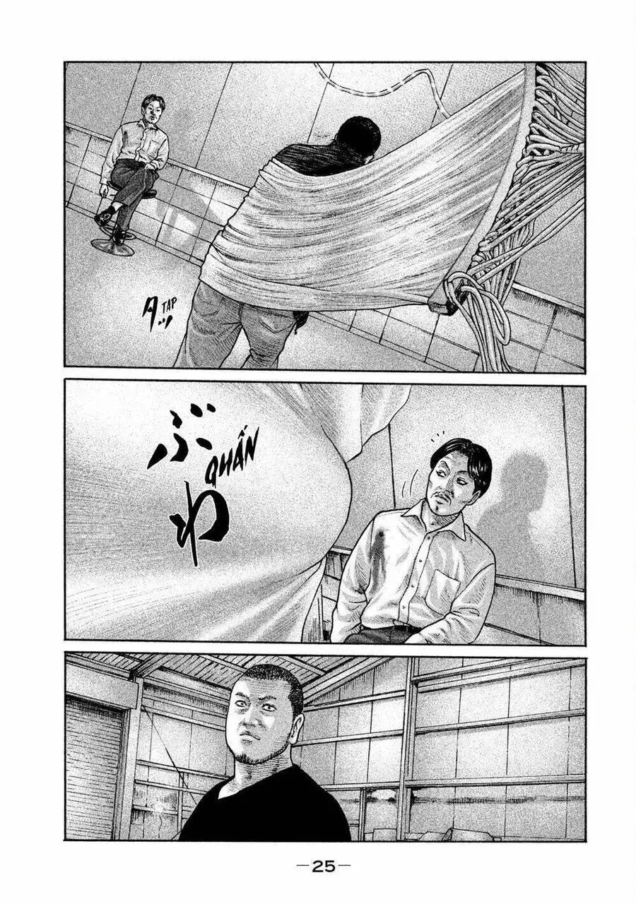 Sát Thủ Truyền Thuyết Nettruyen ZZZ Chương 197 Page 6