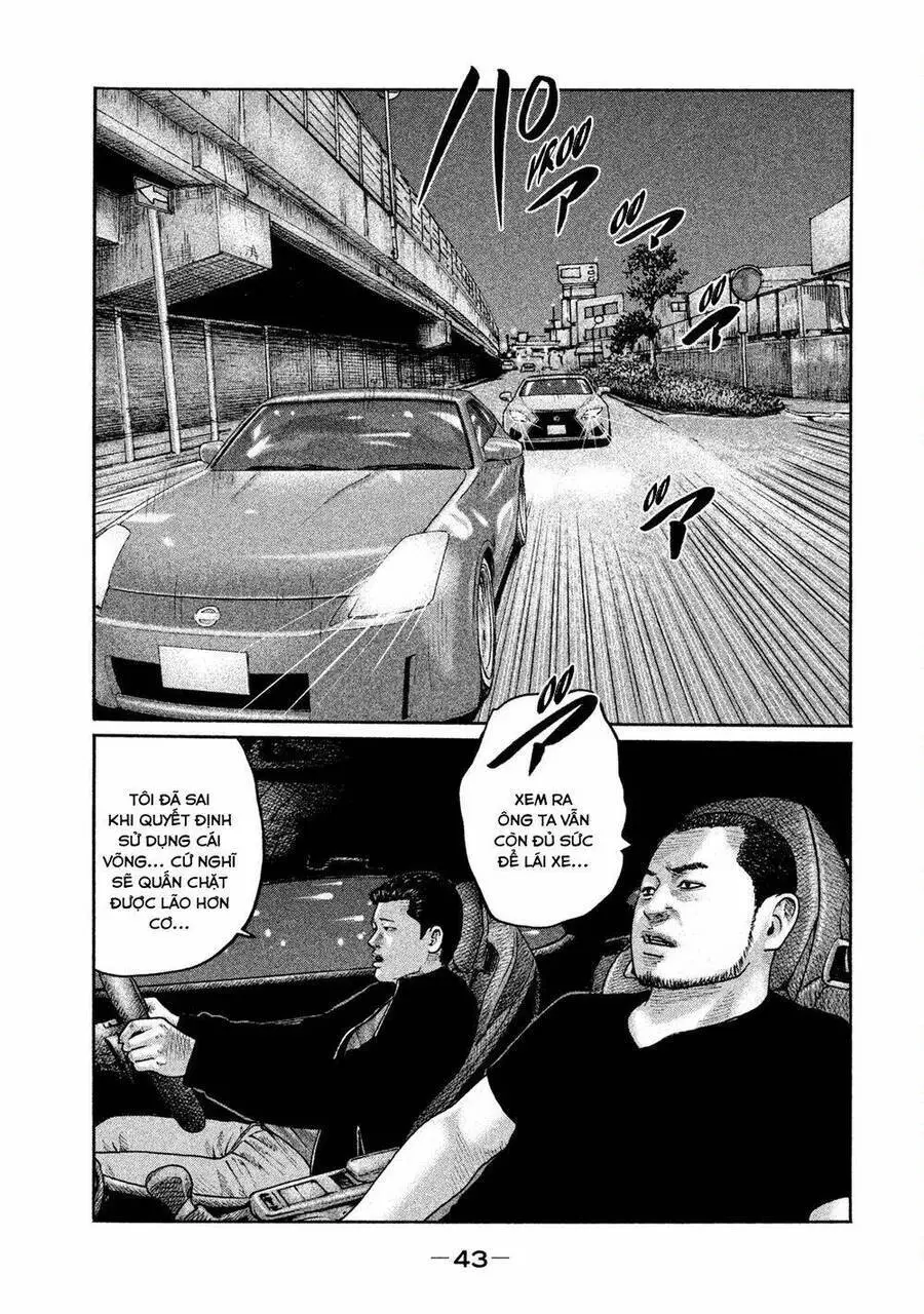 Sát Thủ Truyền Thuyết Nettruyen ZZZ Chương 198 Page 6