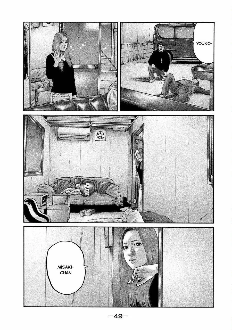 Sát Thủ Truyền Thuyết Nettruyen ZZZ Chương 198 Page 12