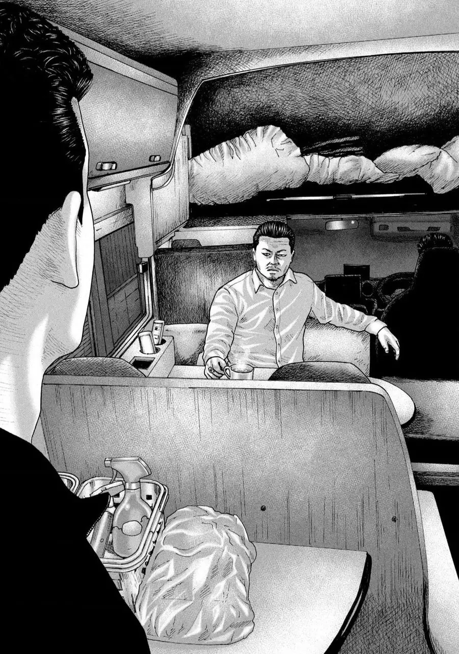 Sát Thủ Truyền Thuyết Nettruyen ZZZ Chuong 233 Page 4