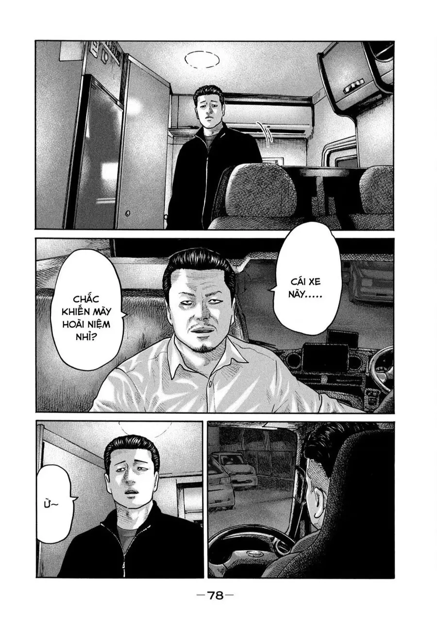 Sát Thủ Truyền Thuyết Nettruyen ZZZ Chuong 233 Page 5