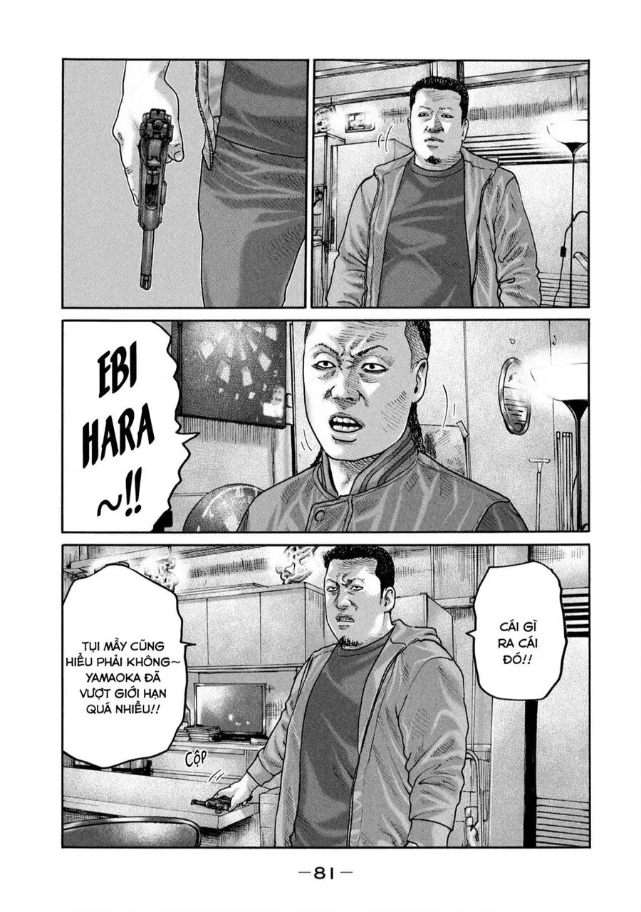 Sát Thủ Truyền Thuyết Nettruyen ZZZ Chuong 233 Page 8