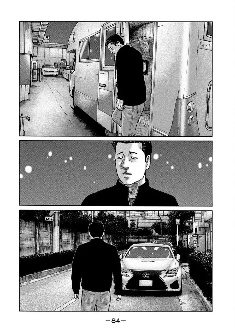 Sát Thủ Truyền Thuyết Nettruyen ZZZ Chuong 233 Page 11