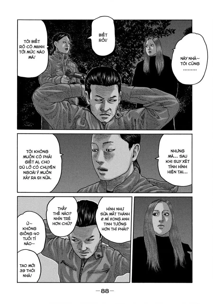 Sát Thủ Truyền Thuyết Nettruyen ZZZ Chuong 233 Page 15
