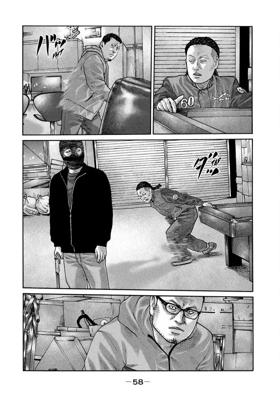 Sát Thủ Truyền Thuyết Nettruyen ZZZ Chuong 232 Page 3
