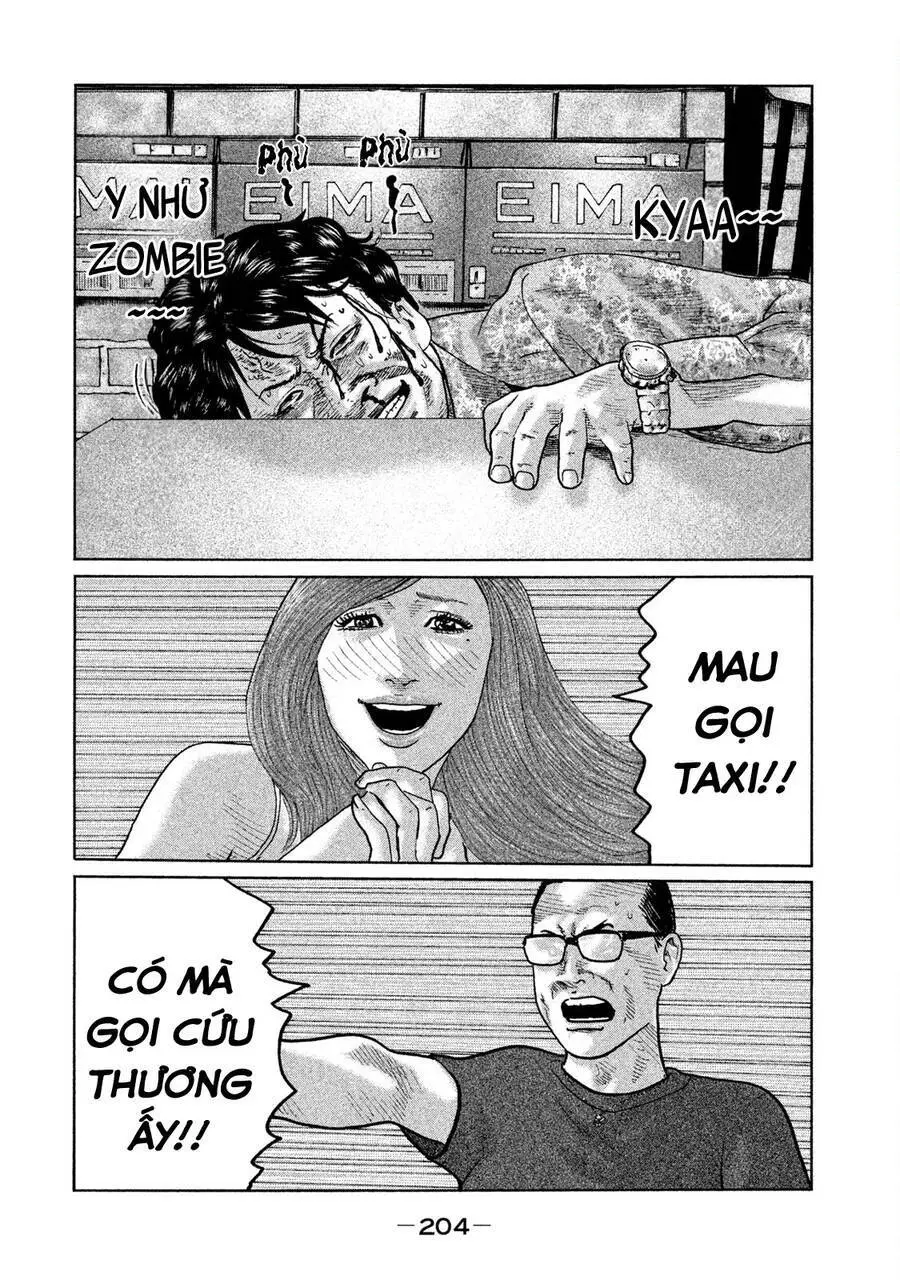 Sát Thủ Truyền Thuyết Nettruyen ZZZ Chương 85 Page 16