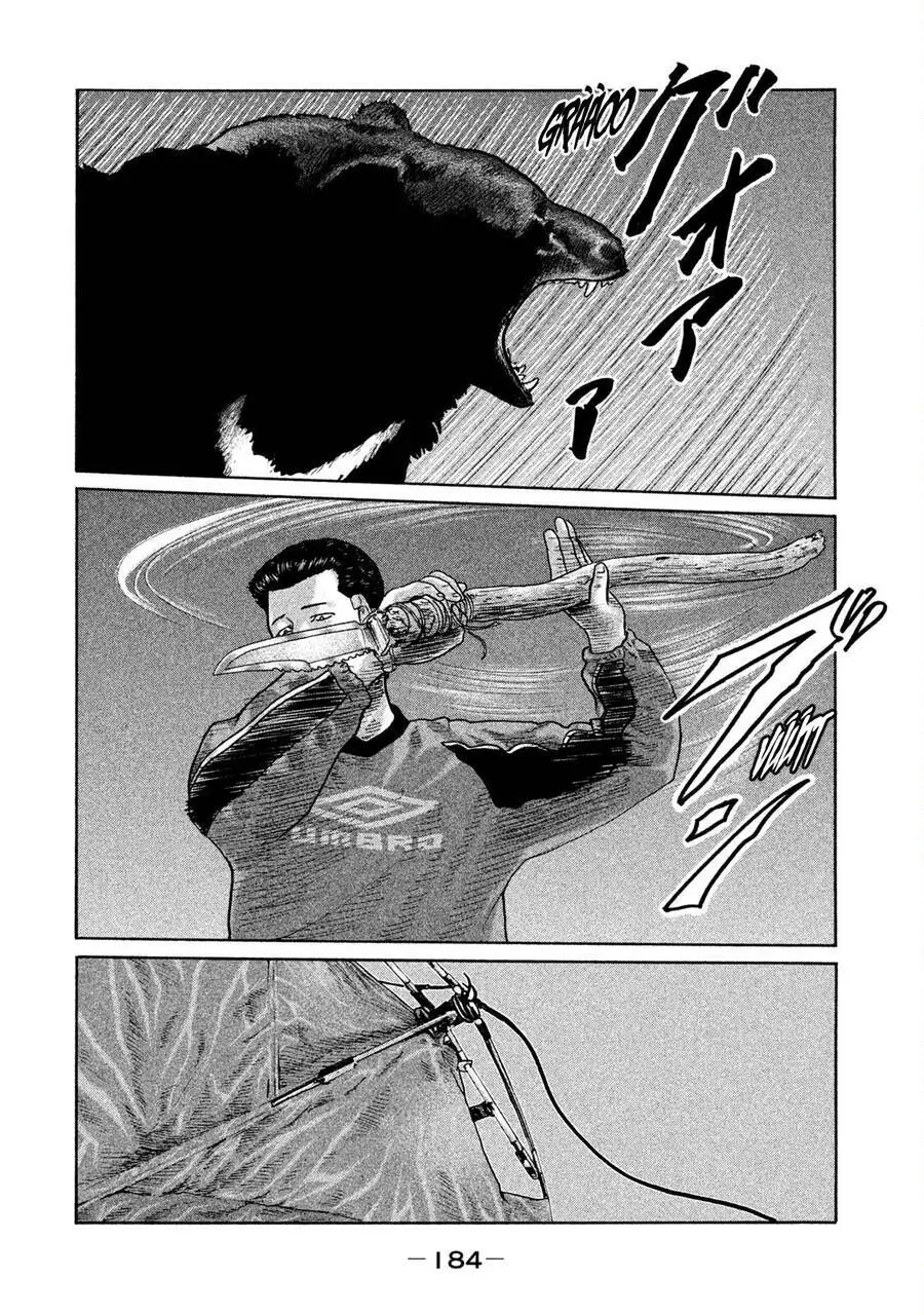 Sát Thủ Truyền Thuyết Nettruyen ZZZ Chương 84 Page 18
