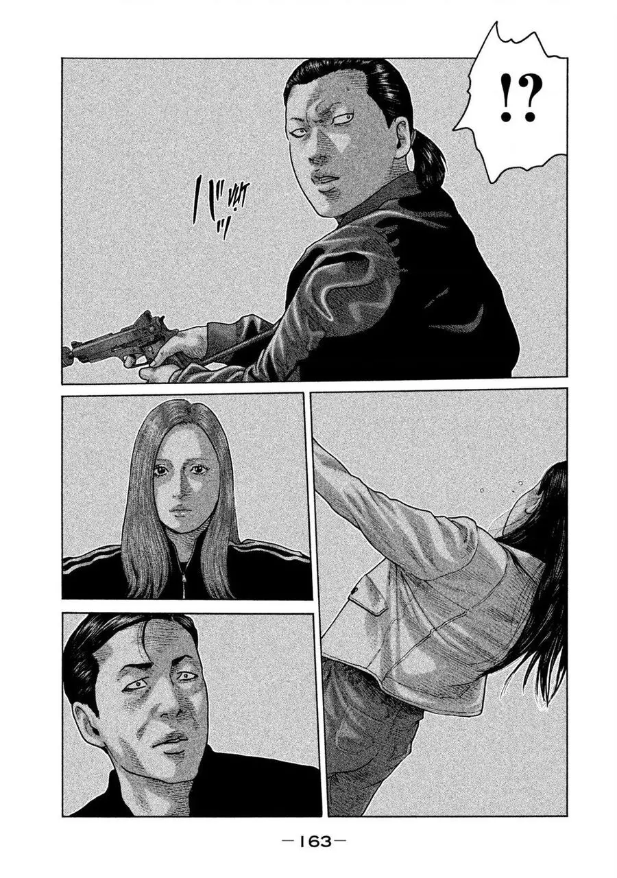 Sát Thủ Truyền Thuyết Nettruyen ZZZ Chuong 127 Page 16