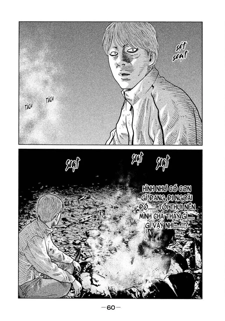 Sát Thủ Truyền Thuyết Nettruyen ZZZ Chương 78 Page 2
