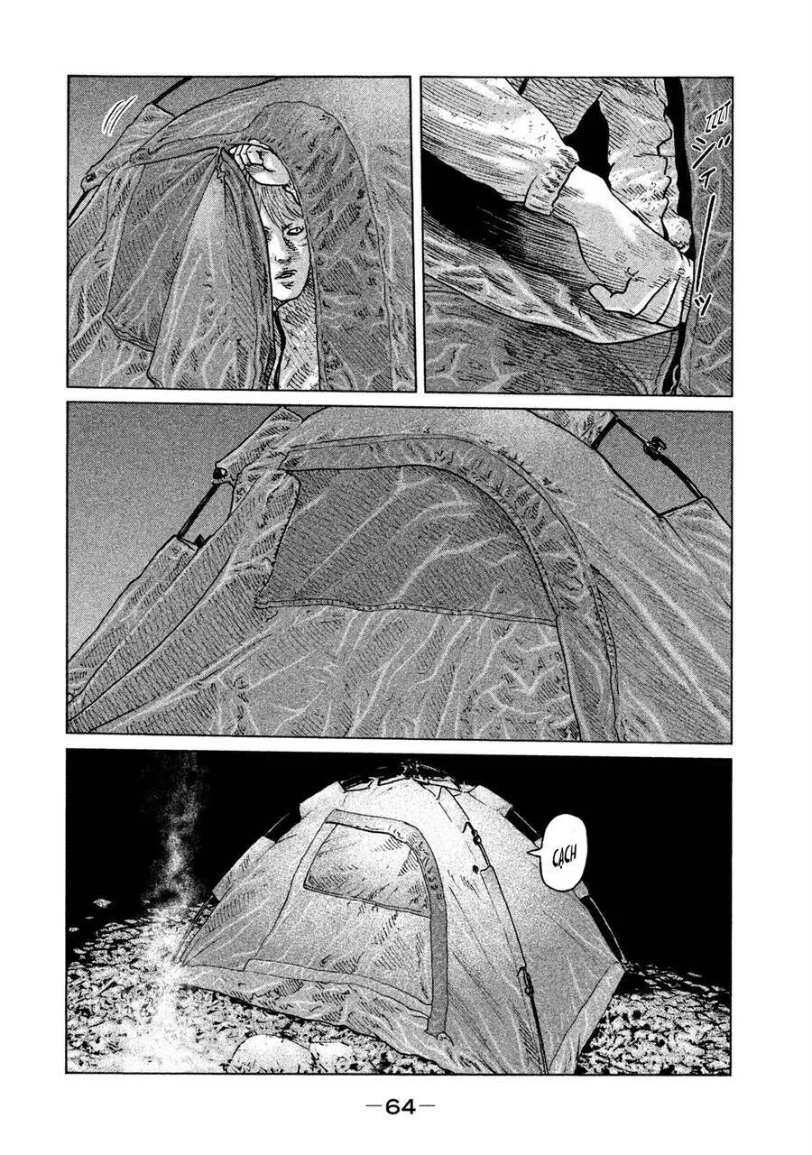 Sát Thủ Truyền Thuyết Nettruyen ZZZ Chương 78 Page 6
