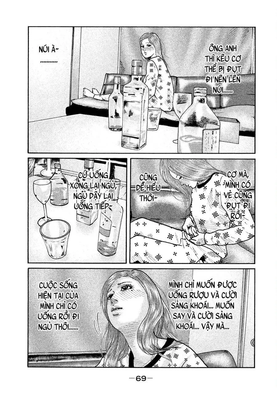 Sát Thủ Truyền Thuyết Nettruyen ZZZ Chương 78 Page 11