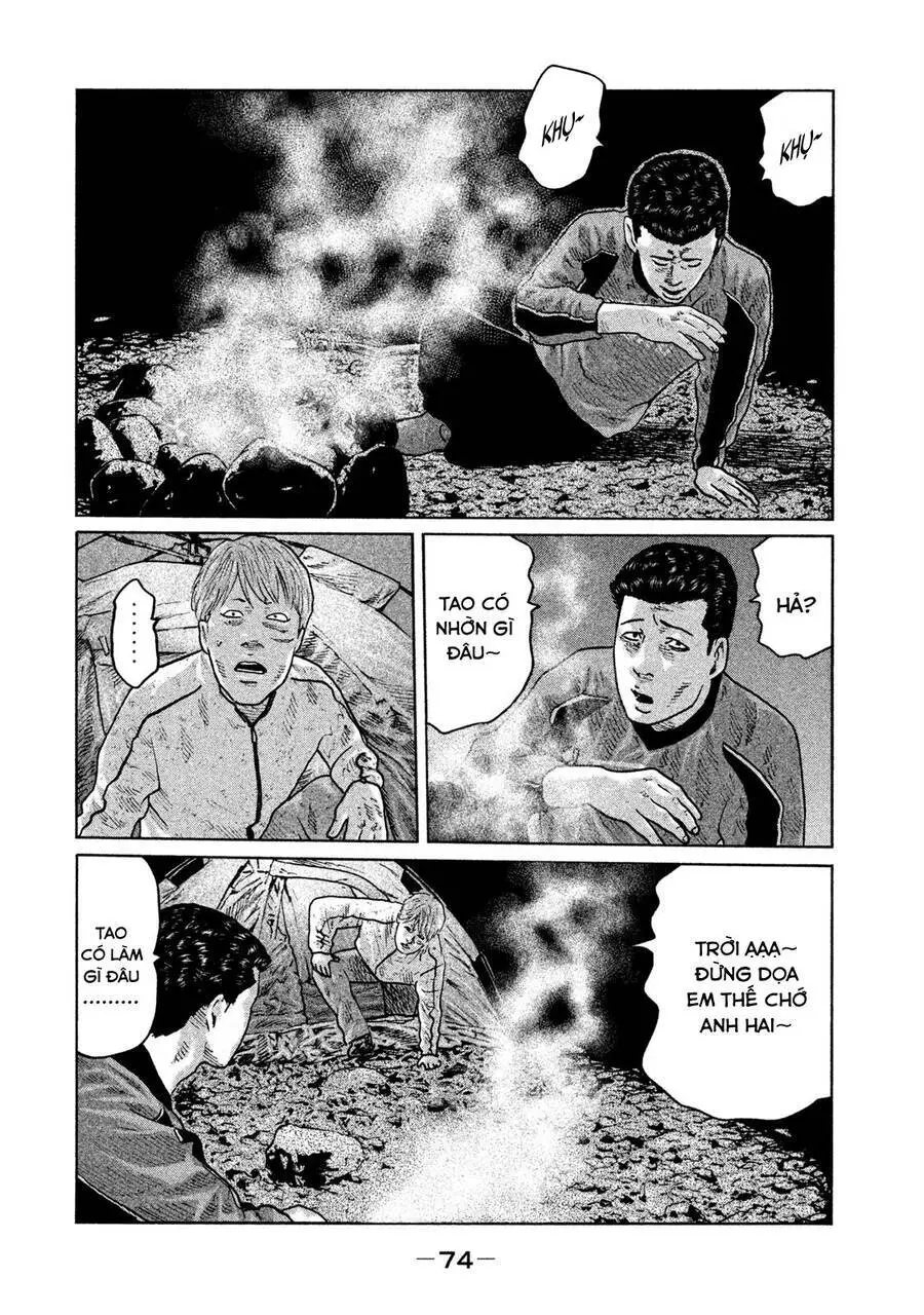 Sát Thủ Truyền Thuyết Nettruyen ZZZ Chương 78 Page 16