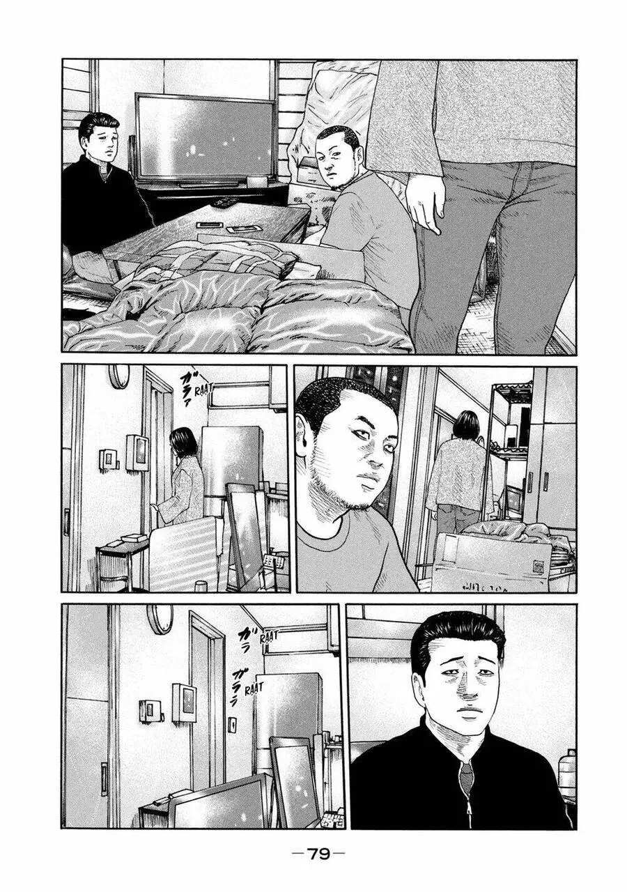 Sát Thủ Truyền Thuyết Nettruyen ZZZ Chương 222 Page 6
