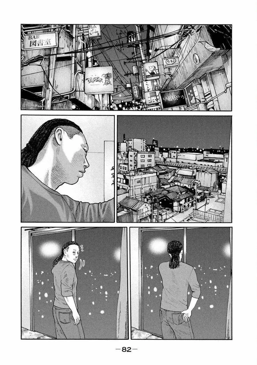 Sát Thủ Truyền Thuyết Nettruyen ZZZ Chương 222 Page 9