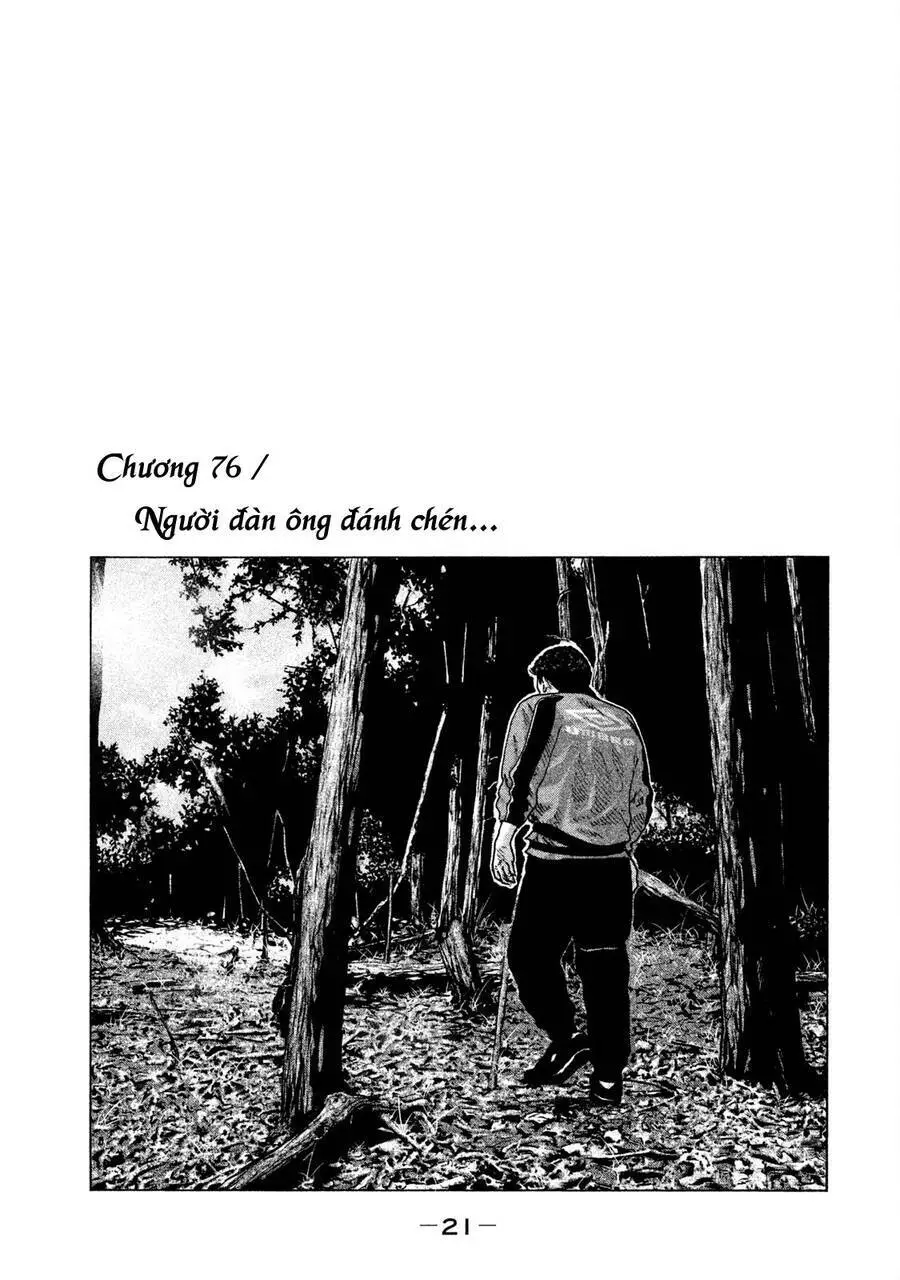 Sát Thủ Truyền Thuyết Nettruyen ZZZ Chương 76 Page 1