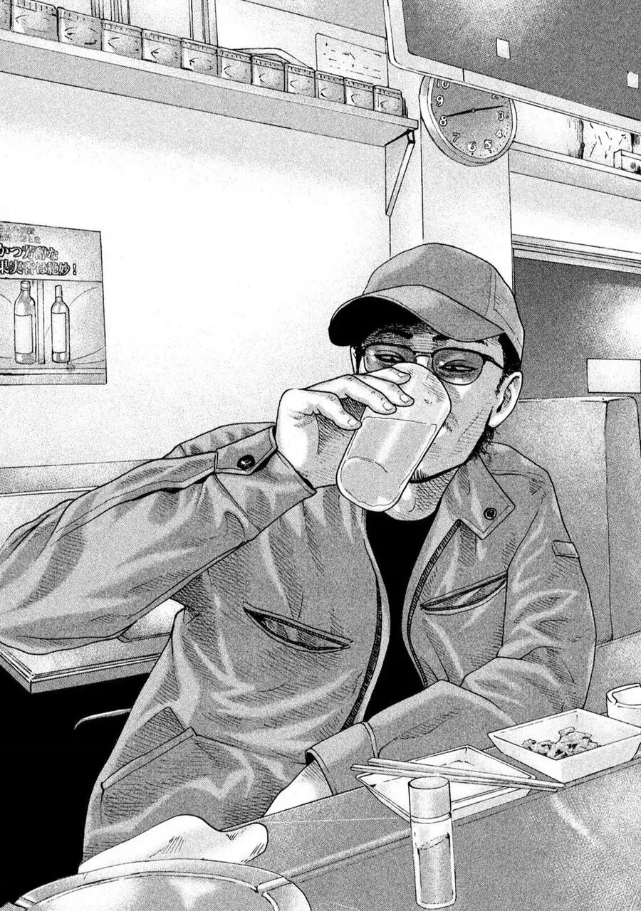 Sát Thủ Truyền Thuyết Nettruyen ZZZ Chuong 158 Page 9