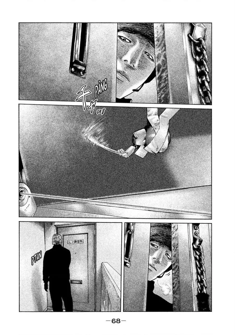 Sát Thủ Truyền Thuyết Nettruyen ZZZ Chuong 122 Page 11