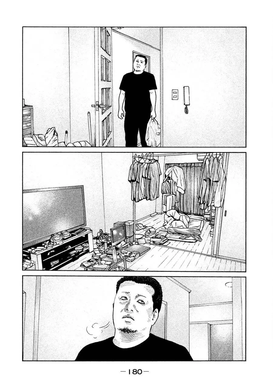 Sát Thủ Truyền Thuyết Nettruyen ZZZ Chương 73 Page 12