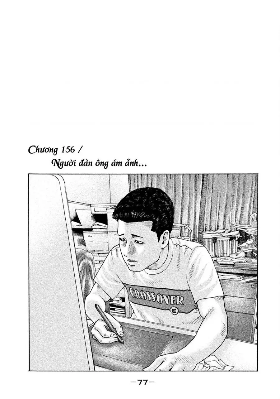 Sát Thủ Truyền Thuyết Nettruyen ZZZ Chuong 156 Page 2