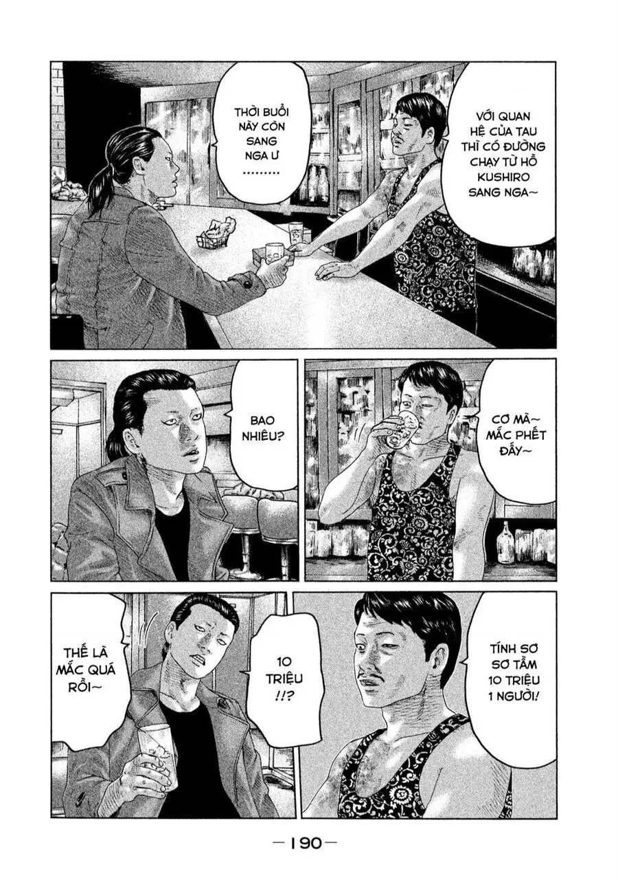 Sát Thủ Truyền Thuyết Nettruyen ZZZ Chuong 118 Page 7