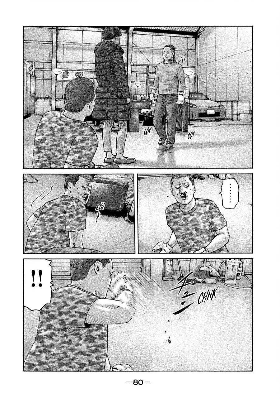 Sát Thủ Truyền Thuyết Nettruyen ZZZ Chuong 178 Page 7