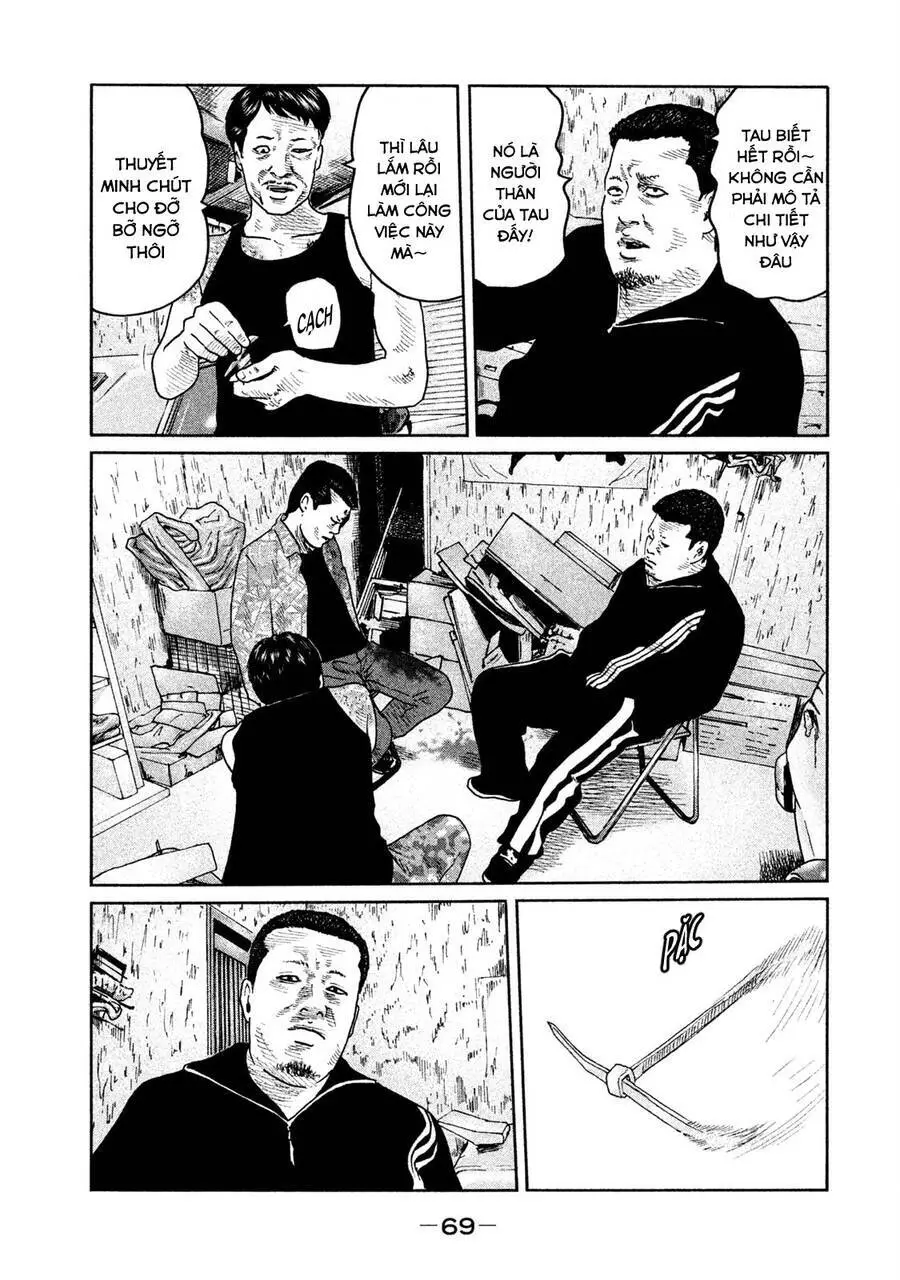 Sát Thủ Truyền Thuyết Nettruyen ZZZ Chương 67 Page 14