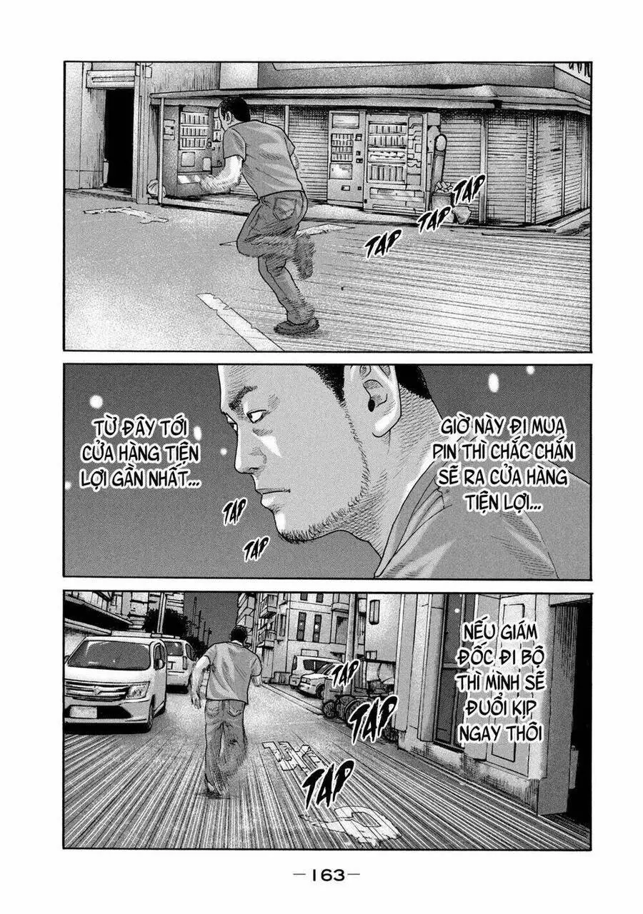 Sát Thủ Truyền Thuyết Nettruyen ZZZ Chương 215 Page 16