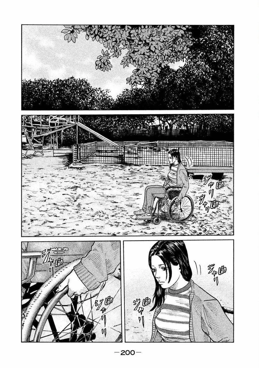 Sát Thủ Truyền Thuyết Nettruyen ZZZ Chương 96 Page 14