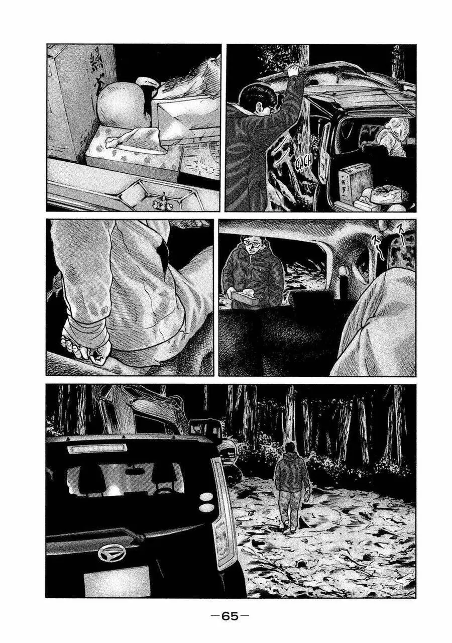 Sát Thủ Truyền Thuyết Nettruyen ZZZ Chương 111 Page 8