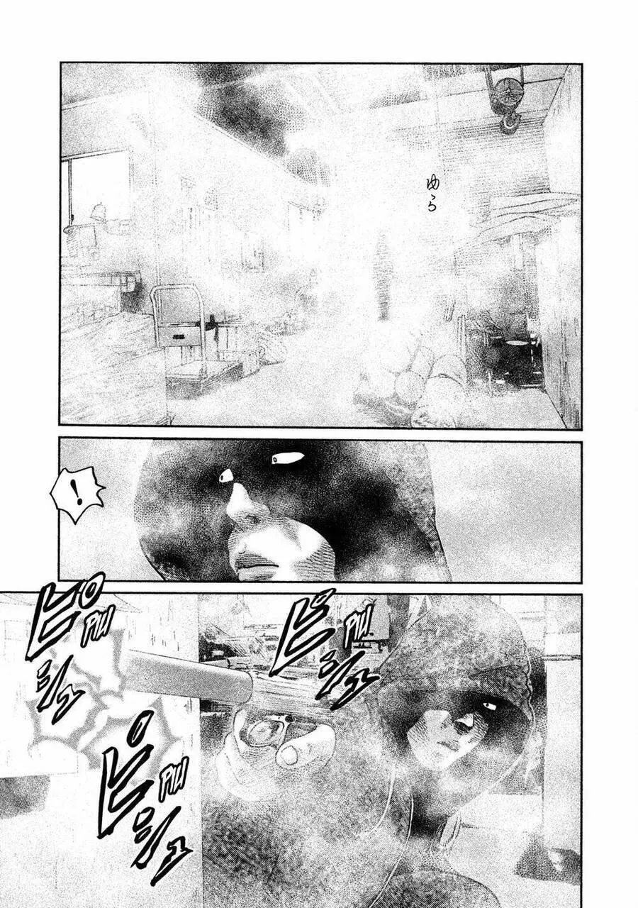 Sát Thủ Truyền Thuyết Nettruyen ZZZ Chương 62 Page 15