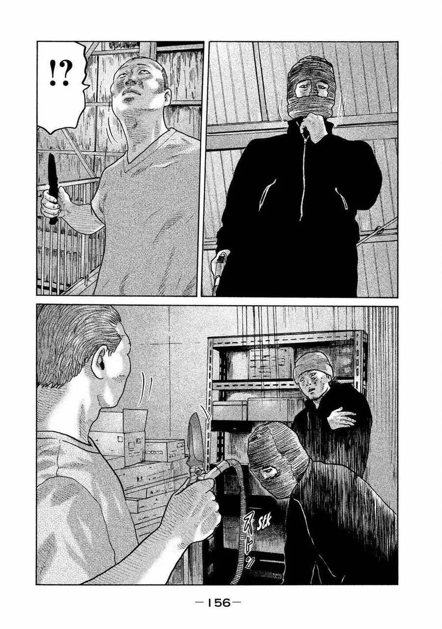 Sát Thủ Truyền Thuyết Nettruyen ZZZ Chương 61 Page 8