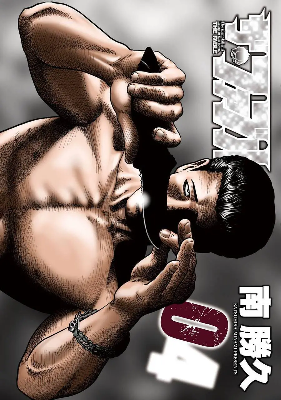 Sát Thủ Truyền Thuyết Nettruyen ZZZ Chương 31 Page 2