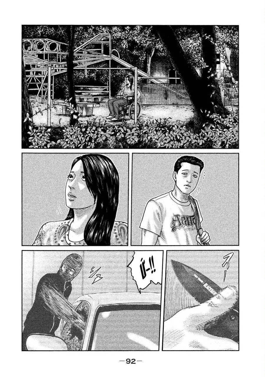 Sát Thủ Truyền Thuyết Nettruyen ZZZ Chương 90 Page 14