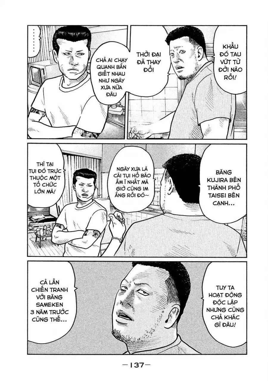 Sát Thủ Truyền Thuyết Nettruyen ZZZ Chương 27 Page 7
