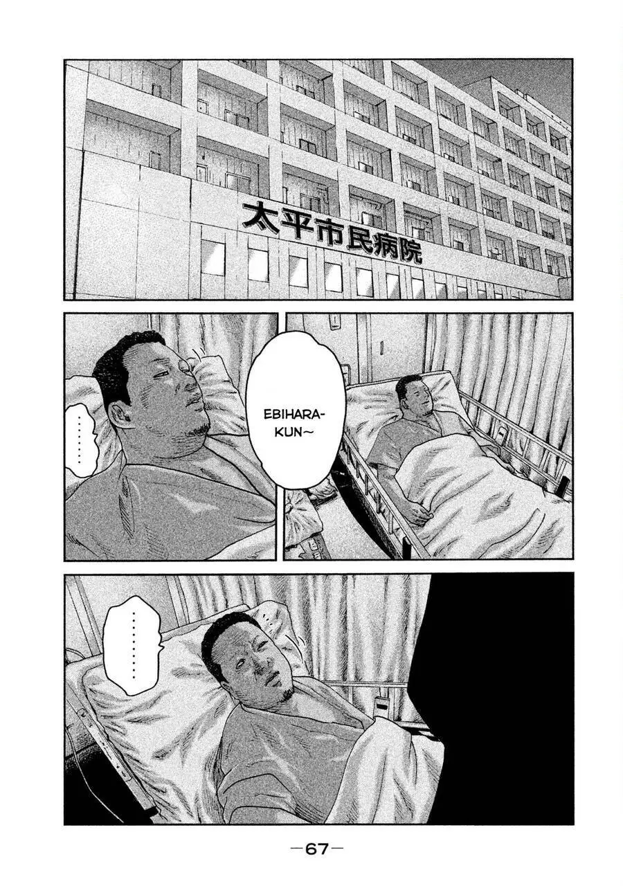 Sát Thủ Truyền Thuyết Nettruyen ZZZ Chương 56 Page 11