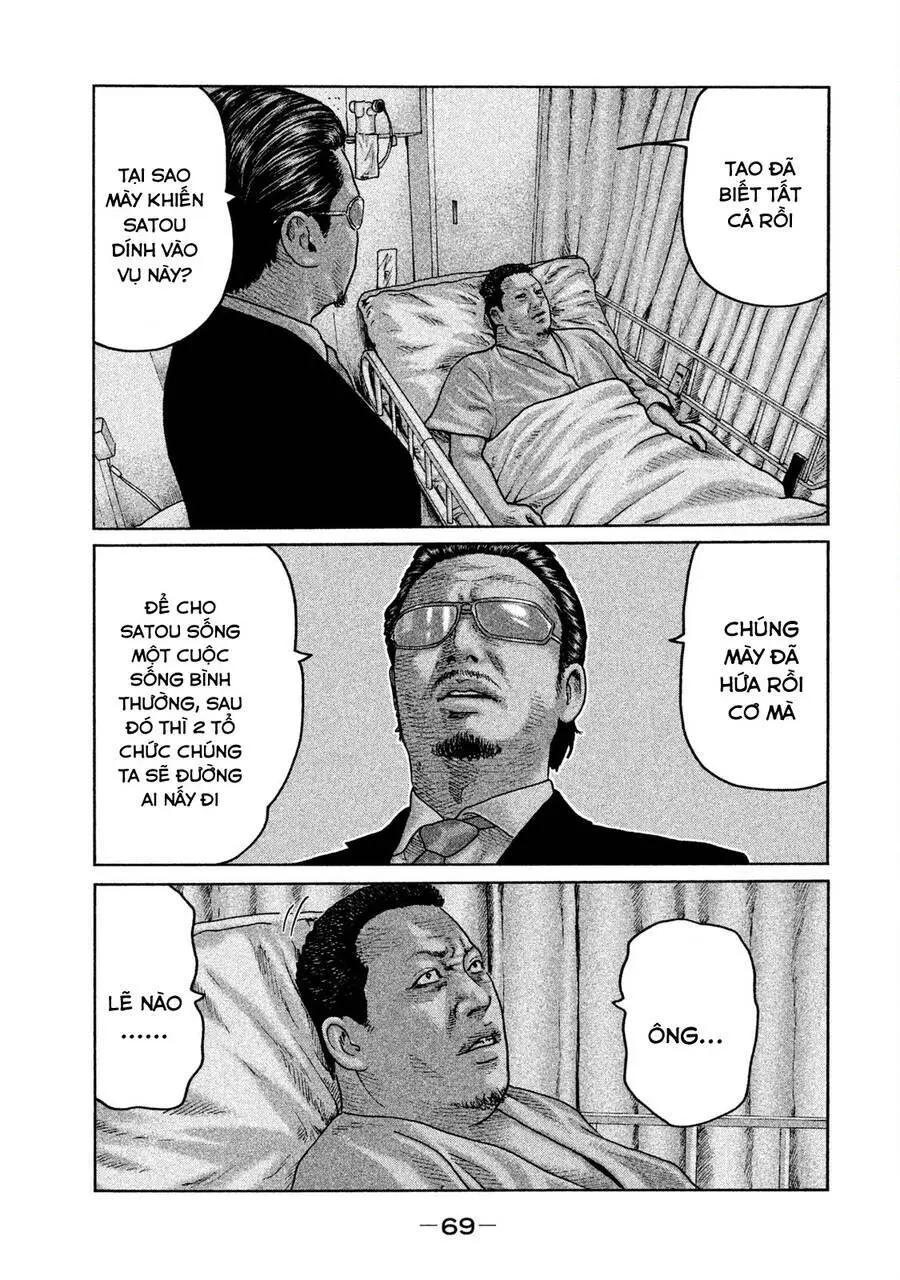Sát Thủ Truyền Thuyết Nettruyen ZZZ Chương 56 Page 13
