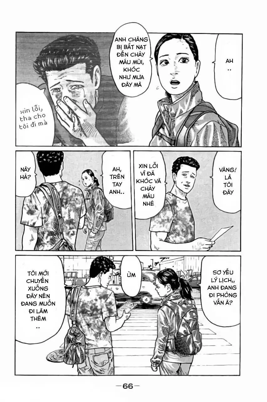 Sát Thủ Truyền Thuyết Nettruyen ZZZ Chương 23 Page 11