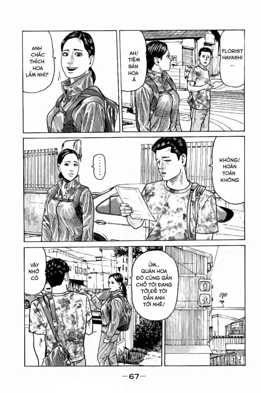 Sát Thủ Truyền Thuyết Nettruyen ZZZ Chương 23 Page 12