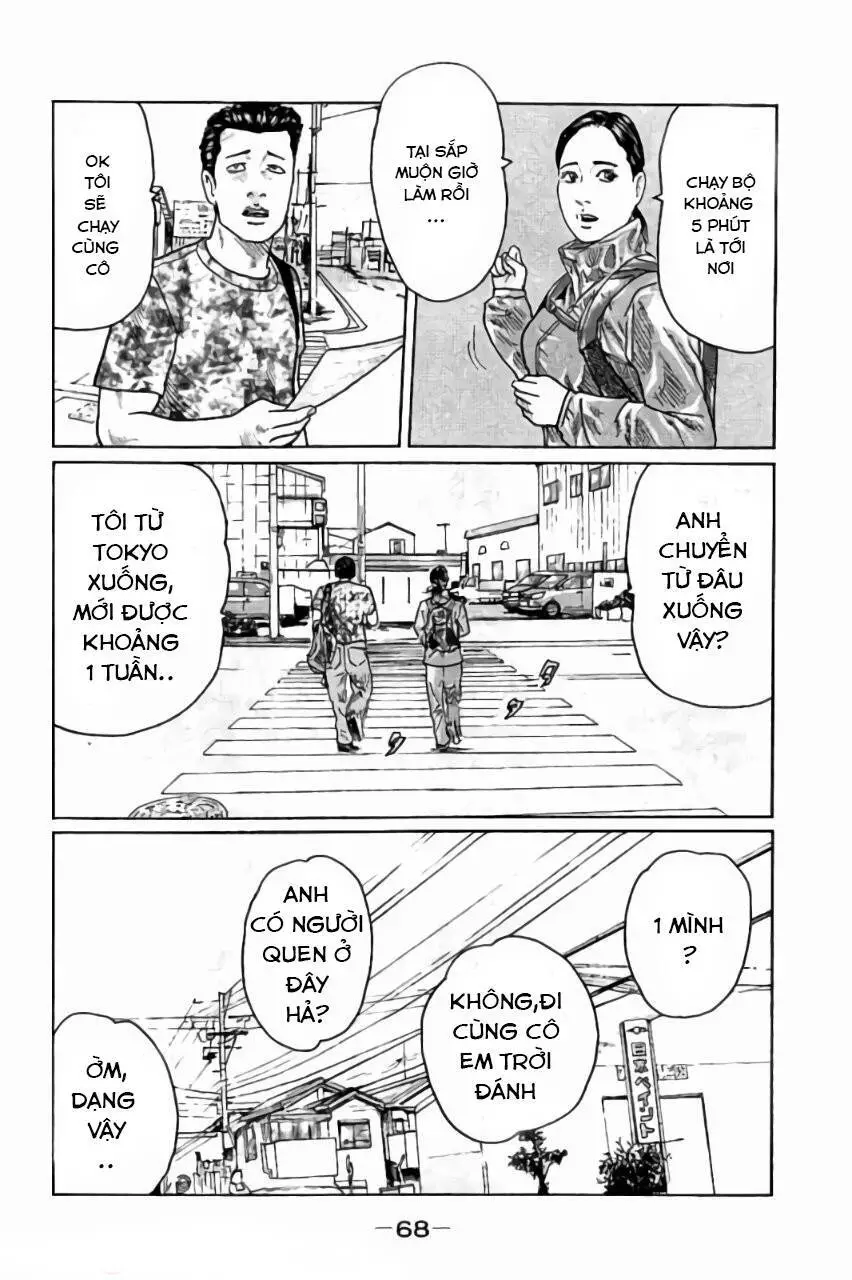 Sát Thủ Truyền Thuyết Nettruyen ZZZ Chương 23 Page 13