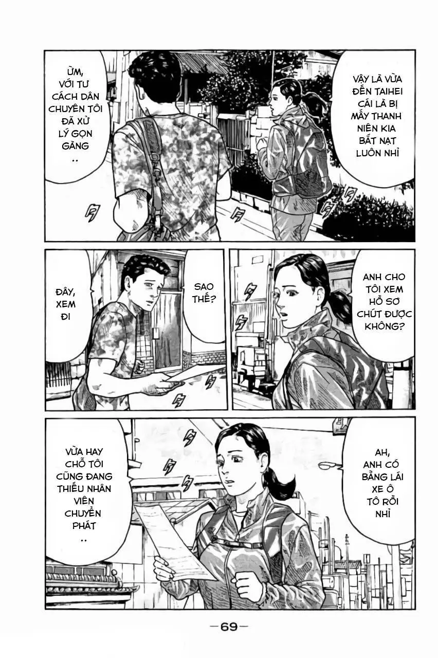 Sát Thủ Truyền Thuyết Nettruyen ZZZ Chương 23 Page 14