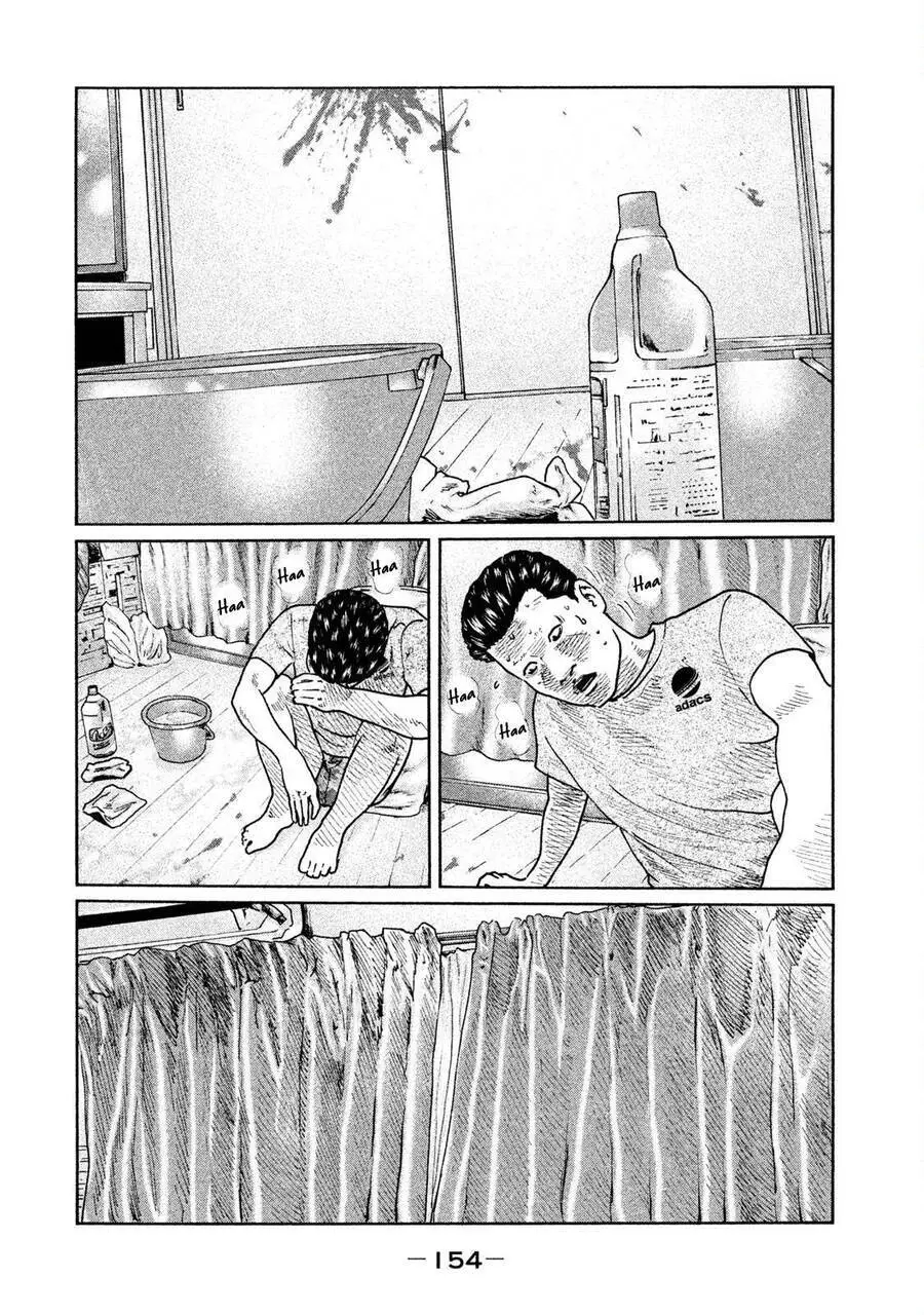Sát Thủ Truyền Thuyết Nettruyen ZZZ Chương 39 Page 6