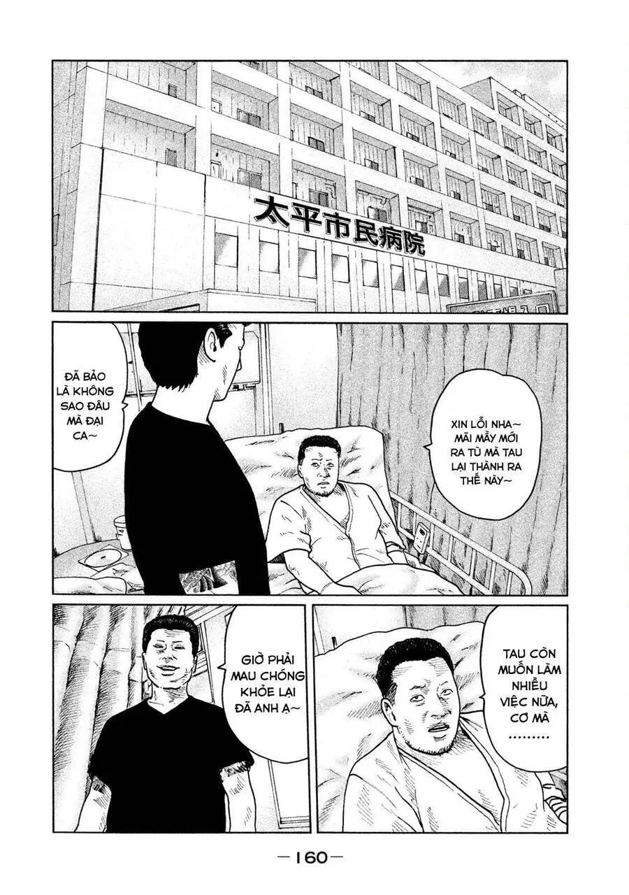 Sát Thủ Truyền Thuyết Nettruyen ZZZ Chương 39 Page 12