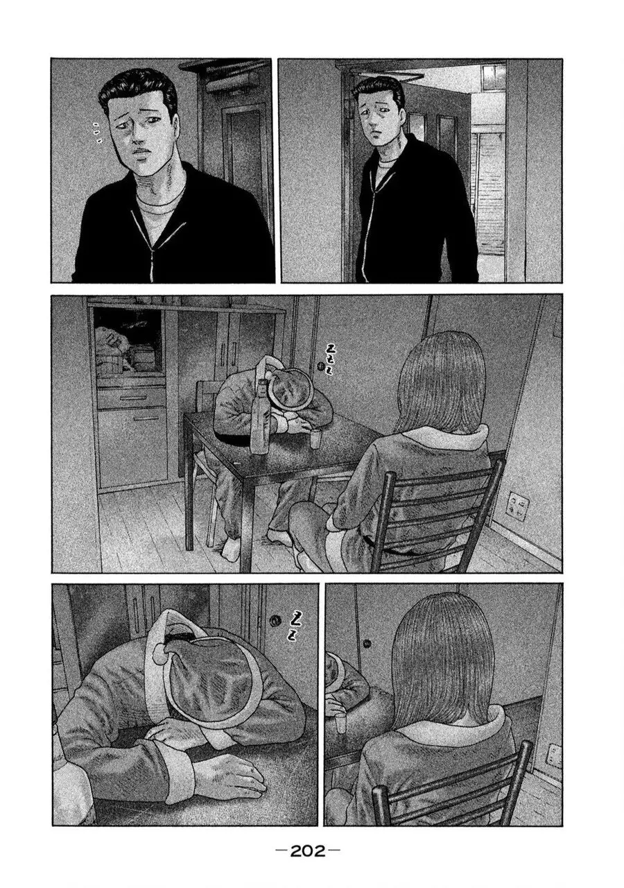 Sát Thủ Truyền Thuyết Nettruyen ZZZ Chuong 140 Page 17