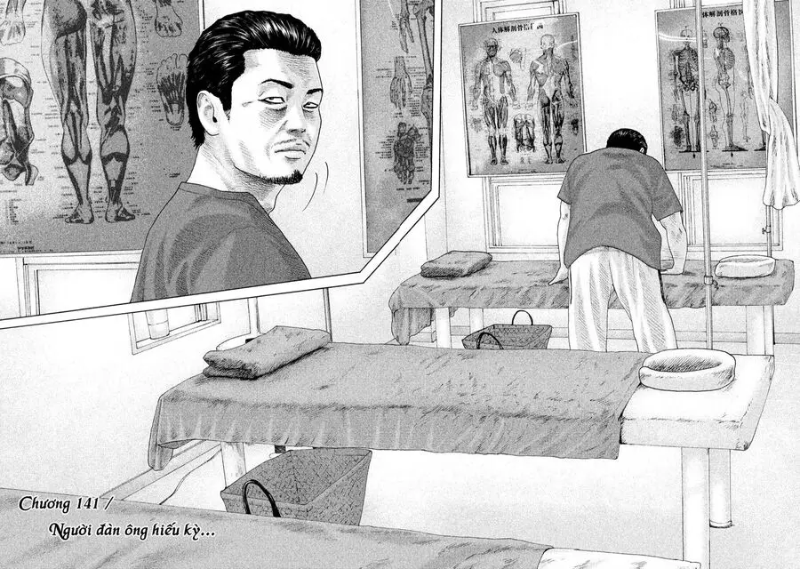 Sát Thủ Truyền Thuyết Nettruyen ZZZ Chuong 141 Page 5