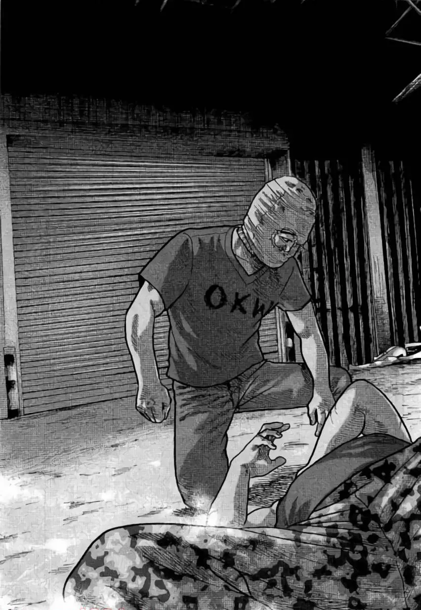 Sát Thủ Truyền Thuyết Nettruyen ZZZ Chương 15 Page 16