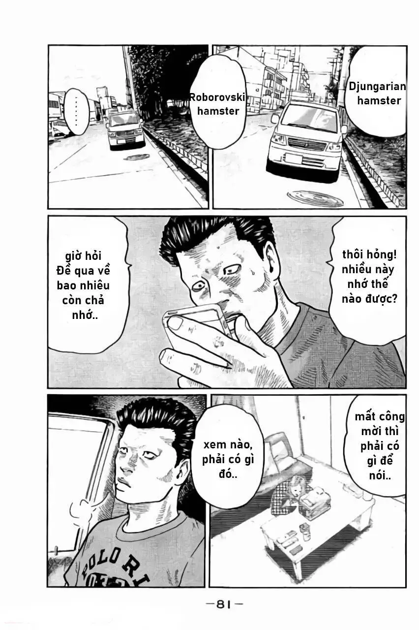 Sát Thủ Truyền Thuyết Nettruyen ZZZ Chương 13 Page 4